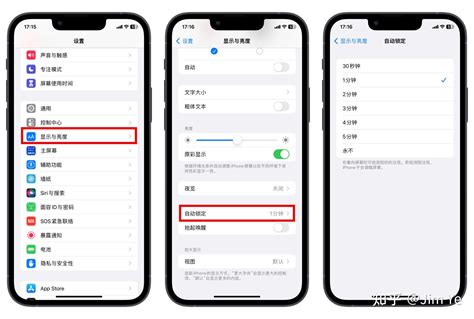 指北針不準|在 iPhone 上使用指南針